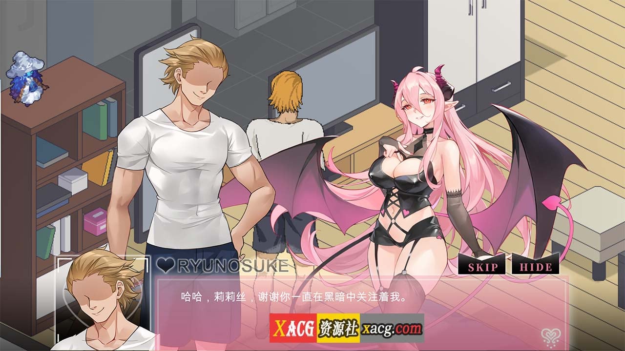 【像素SLG/动态/官中】NTR狂徒 Ntraholic V3.1.5 官方中文版【5G】 畅玩游戏 预览第9张