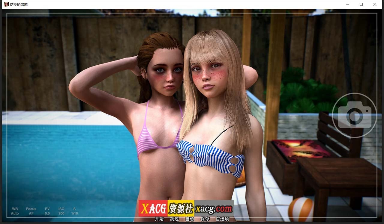 【欧美鬼父SLG/汉化/动态】萨沙的启蒙 1.0 汉化版【PC+安卓/1G】 畅玩游戏 预览第4张