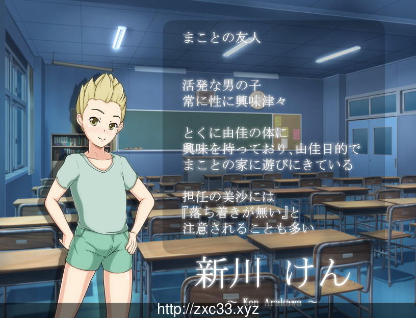 【RPG/汉化/双版本】妈妈恳谈会 V1.0精翻汉化版/附存档[PC+安卓]【300M】【新汉化】 畅玩游戏 预览第5张