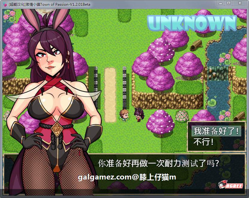 【欧美RPG/汉化】激情小镇！Town of Passion V1.6 重翻精校版【950M】【新汉化/CV】 畅玩游戏 预览第2张