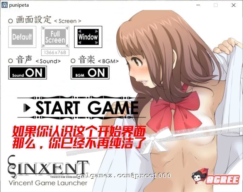 【互动SLG/全动态/无文本】夜店催眠术师！ ぷにぺた 完整正式版【700M】 畅玩游戏 预览第1张