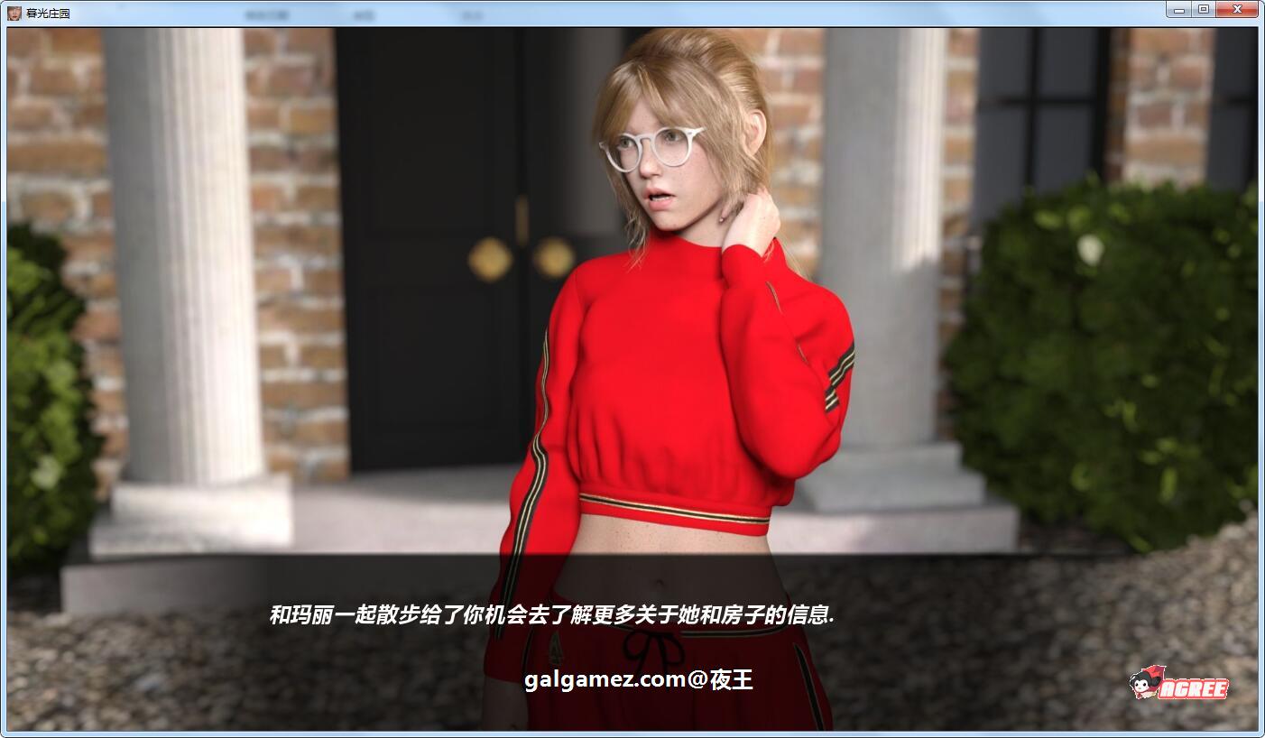 【欧美SLG/汉化/动态CV】暮光庄园 全13章 精翻汉化版+CG【更新/PC+安卓/5G】 畅玩游戏 预览第10张-XACG动漫资源社——中文ACG动漫游戏社区 【欧美SLG/汉化/动态CV】暮光庄园 全13章 精翻汉化版+CG【更新/PC+安卓/5G】 畅玩游戏 预览第10张