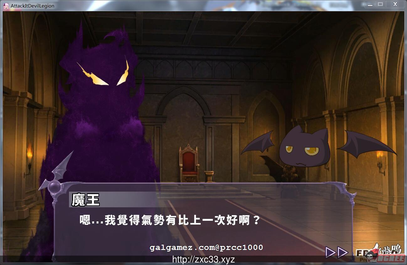 【ACT/中文/全动态】突击！恶魔军团！ V1.2.1 DL官方中文版【2G】【更新/CV】 畅玩游戏 预览第3张