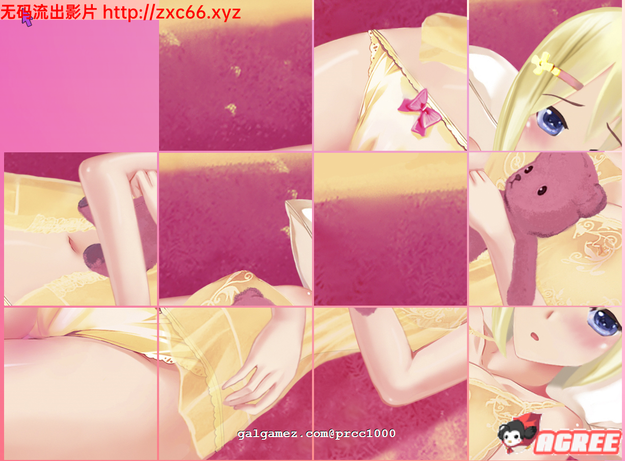 【步兵SLG/中文/全动态】饥渴猫娘姐妹花+欲情列车之旅 STEAM官方中文版【1G】【全CV】 畅玩游戏 预览第5张