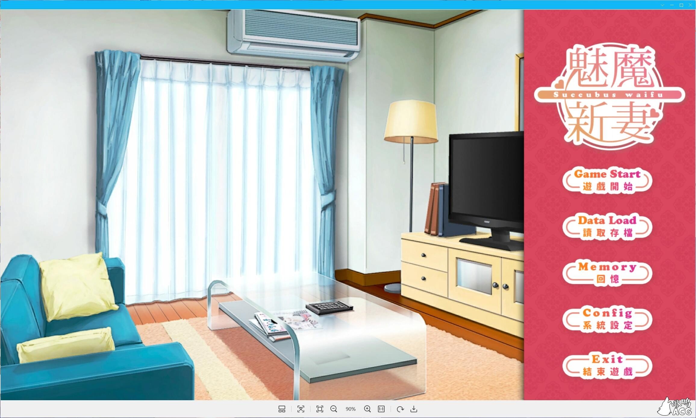 【SLG/中文】魅魔新妻~甜蜜新婚生活V1.05 官方中文[增加安卓]【1G】【更新】 畅玩游戏 预览第1张