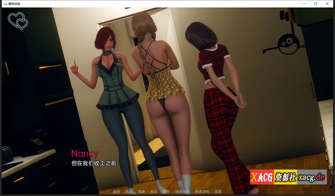 【欧美SLG/汉化/无敌建模】永恒世界 Eternum  0.3 精翻汉化版 【PC+安卓/4G/新作】 畅玩游戏 预览第10张