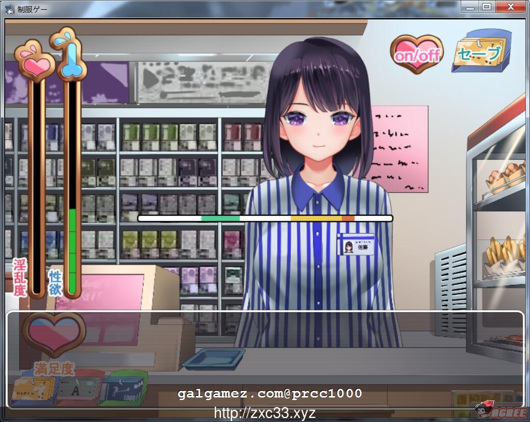 【经营SLG/全动态】死亡终末 Dead End DL官方正式版【2.9G】【新作/全CV】 畅玩游戏 预览第2张