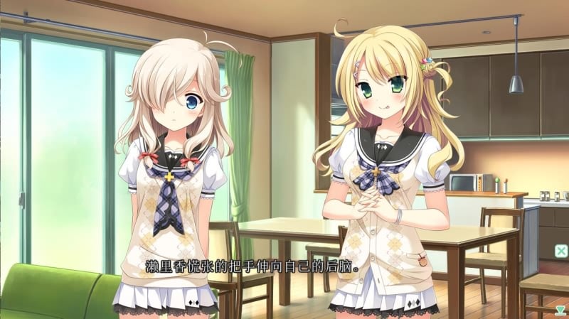 【汉化/后宫/巨乳】[HULOTTE] 新娘太好找了我很方！+存档【PC+安卓模拟器/4G】 畅玩游戏 预览第5张