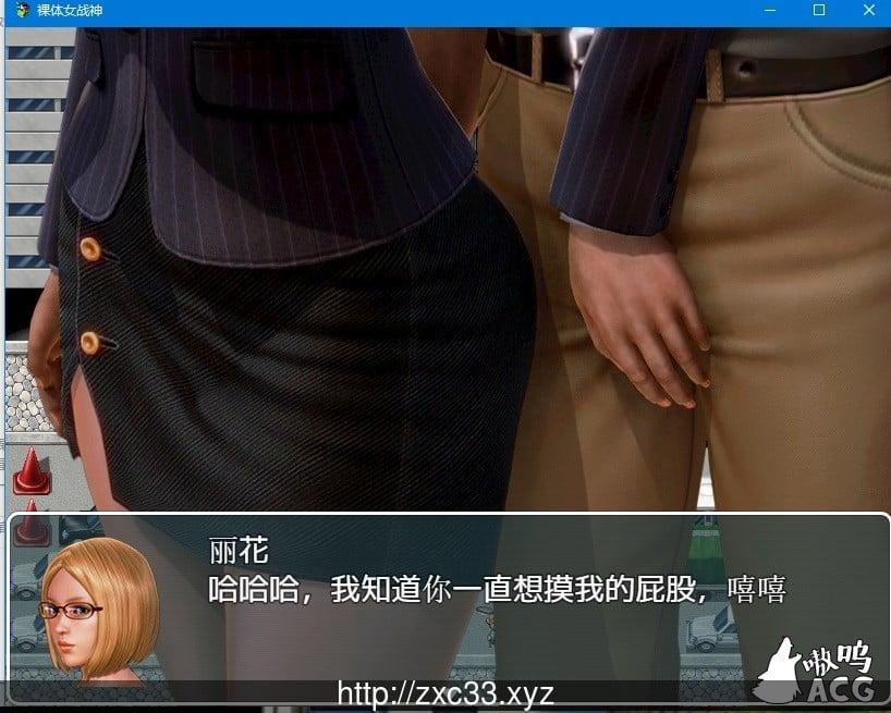 【欧美RPG/汉化】果体女战神 完结汉化版【PC+安卓/800M】 畅玩游戏 预览第3张-XACG动漫资源社——中文ACG动漫游戏社区 【欧美RPG/汉化】果体女战神 完结汉化版【PC+安卓/800M】 畅玩游戏 预览第3张