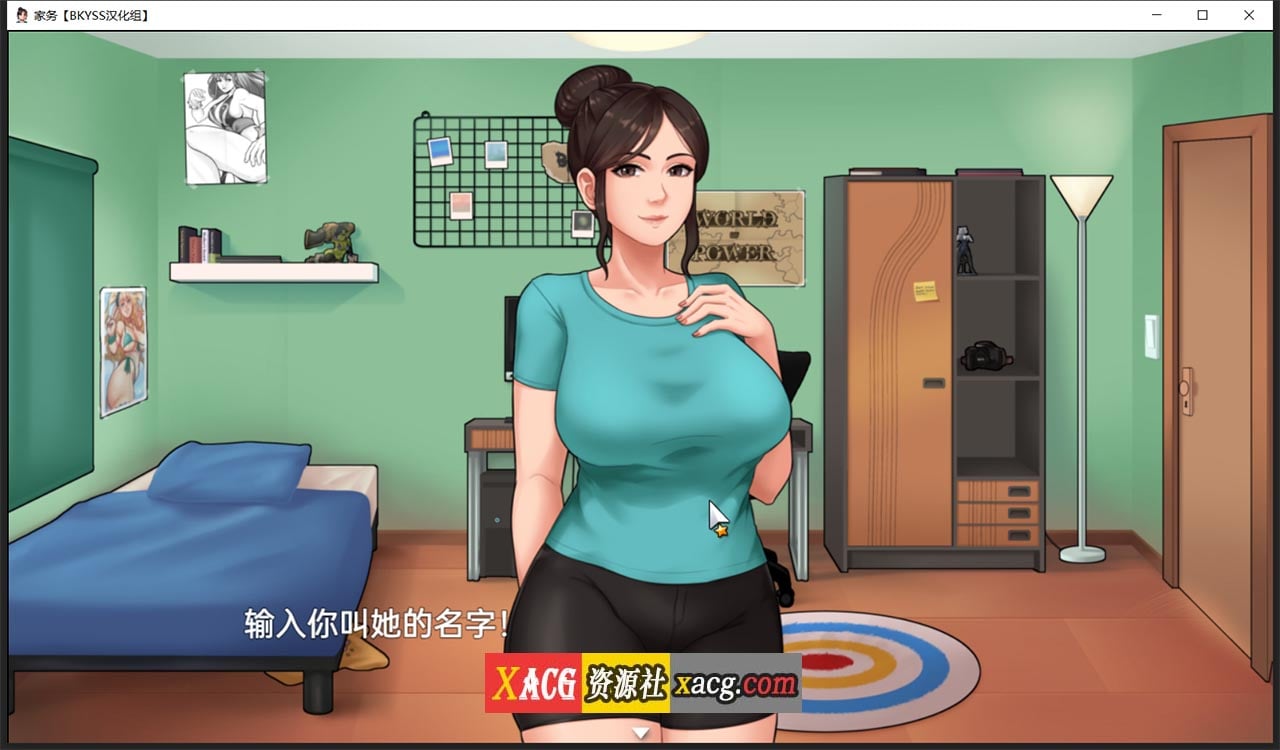 【欧美RPG/汉化/动态】家务 Ver0.7.0 汉化版 僵尸生活作者新作【PC+安卓/更新/1G】 畅玩游戏 预览第2张