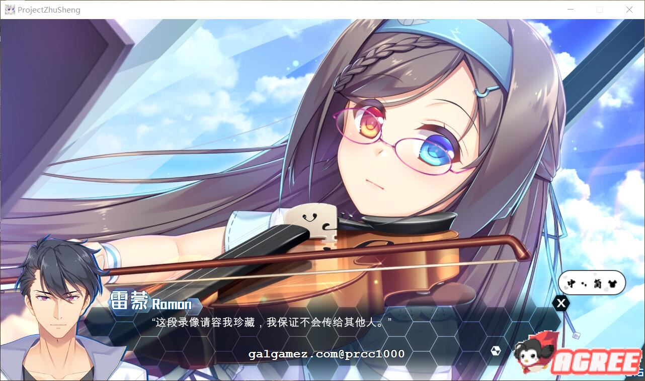 【国产SLG/卡牌】筑盛计划 Victory Project V1.15官方中文步兵版 【8G/中文CV】 畅玩游戏 预览第4张-XACG动漫资源社——中文ACG动漫游戏社区 【国产SLG/卡牌】筑盛计划 Victory Project V1.15官方中文步兵版 【8G/中文CV】 畅玩游戏 预览第4张