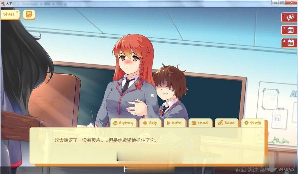 【2D沙盒/SLG/汉化】Uni-大学 Ver0.20.75 高压汉化版+全CG【更新/PC+安卓/1G】 畅玩游戏 预览第6张-XACG动漫资源社——中文ACG动漫游戏社区