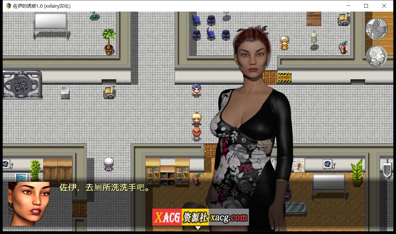 【欧美RPG/汉化/动态】佐伊的诱惑:Temptations V1.0精翻汉化完结版【1G】 畅玩游戏 预览第6张-XACG动漫资源社——中文ACG动漫游戏社区 【欧美RPG/汉化/动态】佐伊的诱惑:Temptations V1.0精翻汉化完结版【1G】 畅玩游戏 预览第6张