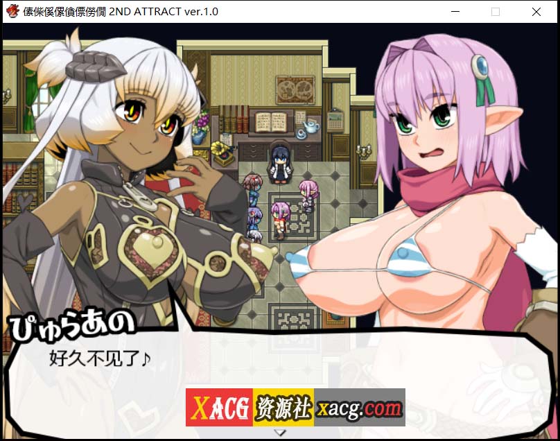 【爆款RPG/汉化/动态】西瓜肚精灵勇者：米卡莉2代 云汉化版【2.6G】 畅玩游戏 预览第7张