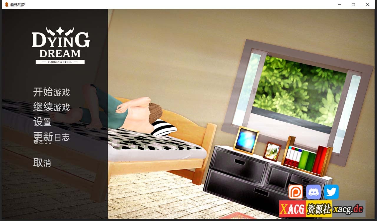 【亚洲风SLG/汉化/新作】垂死的梦 Dying Dream V0.3 汉化版 【PC+安卓/2G】 畅玩游戏 预览第2张-XACG动漫资源社——中文ACG动漫游戏社区 【亚洲风SLG/汉化/新作】垂死的梦 Dying Dream V0.3 汉化版 【PC+安卓/2G】 畅玩游戏 预览第2张