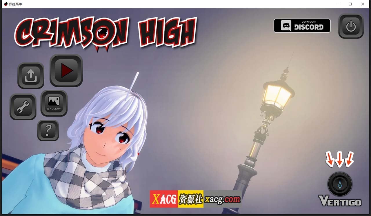 【日系SLG/汉化/动态】深红高中 V0.7.0 汉化版【PC+安卓/2G】 畅玩游戏 预览第1张