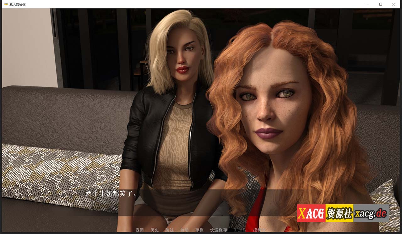 【欧美SLG/汉化/新作】夏天的秘密 Secret Summer V0.10 汉化版【PC+安卓/3G】 畅玩游戏 预览第10张