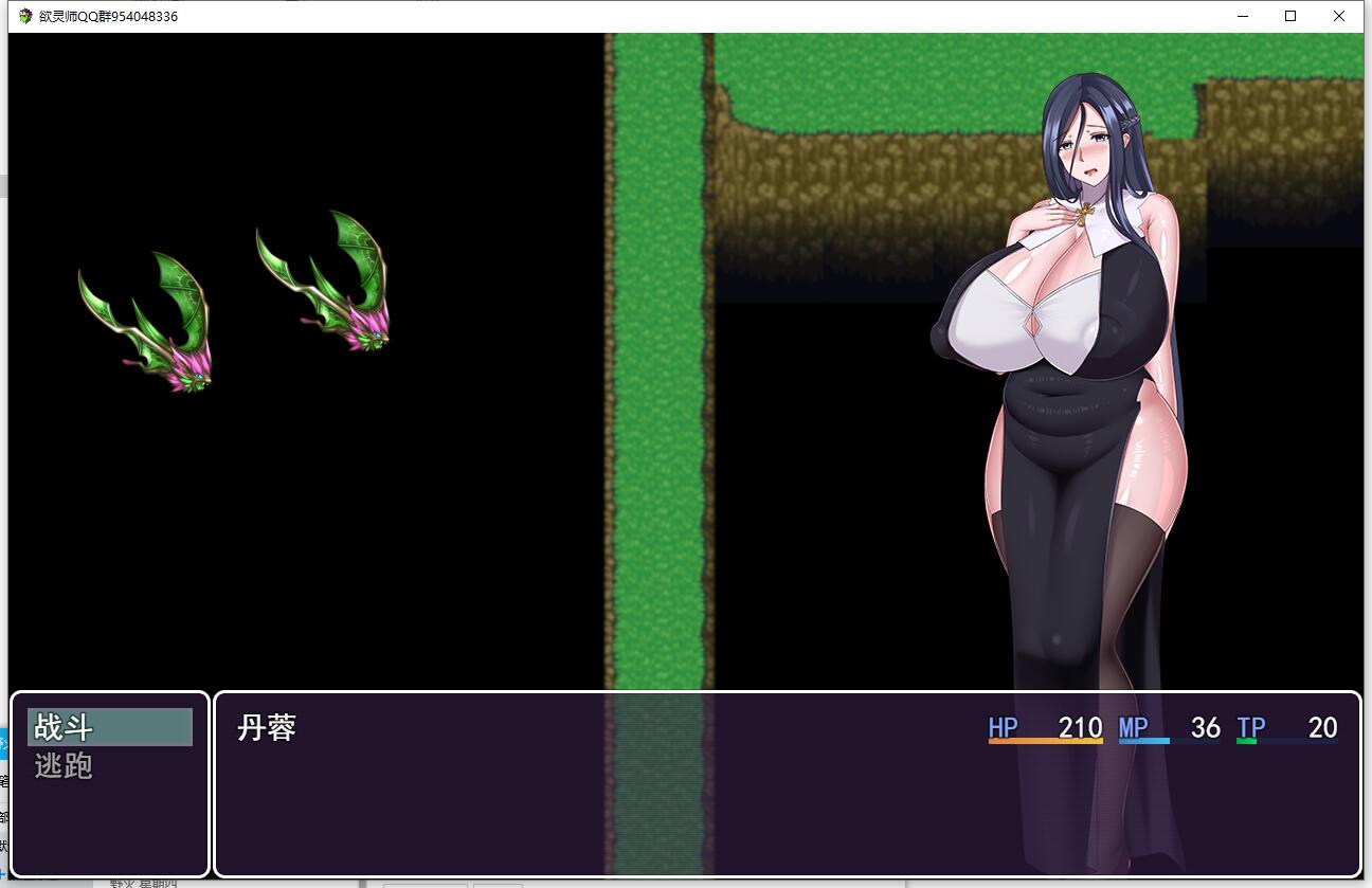 【11·11限免】【国产RPG/2D极品动态】欲灵师 中文版+CG包【PC+安卓/1.2G/新作】 畅玩游戏 预览第6张