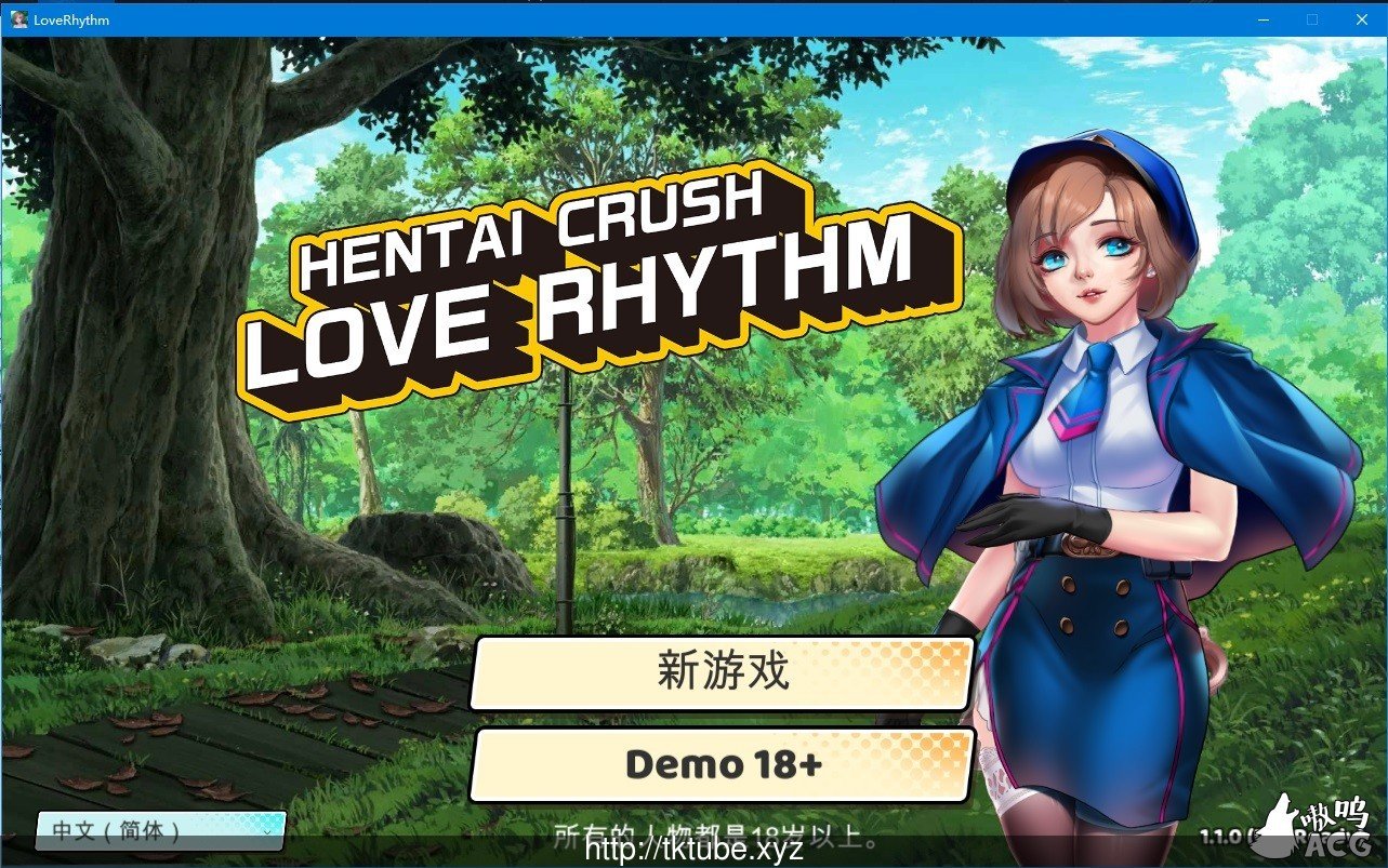 【ACT/中文/动态CG】绅士粉碎者:情爱节奏 V1.1.0官方中文版/附存档【2G】【更新/CV】 畅玩游戏 预览第1张-XACG动漫资源社——中文ACG动漫游戏社区