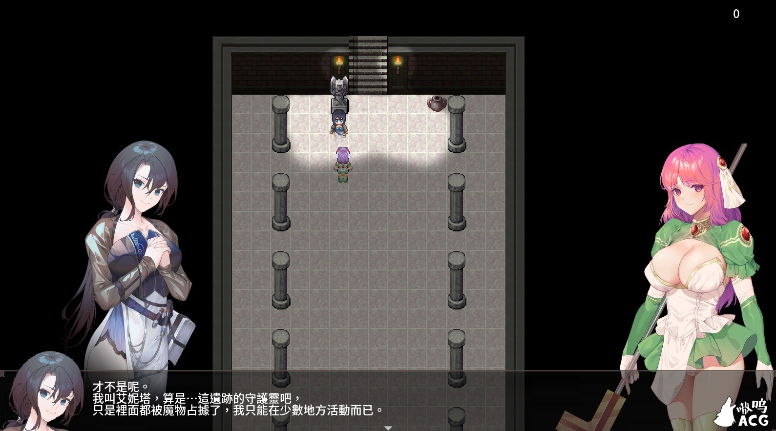 【佳作ARPG/中文/步兵】治愈使与受诅咒的地下城 V0.55 官方中文PATREON步兵版 【更新/CV/400M】 畅玩游戏 预览第5张