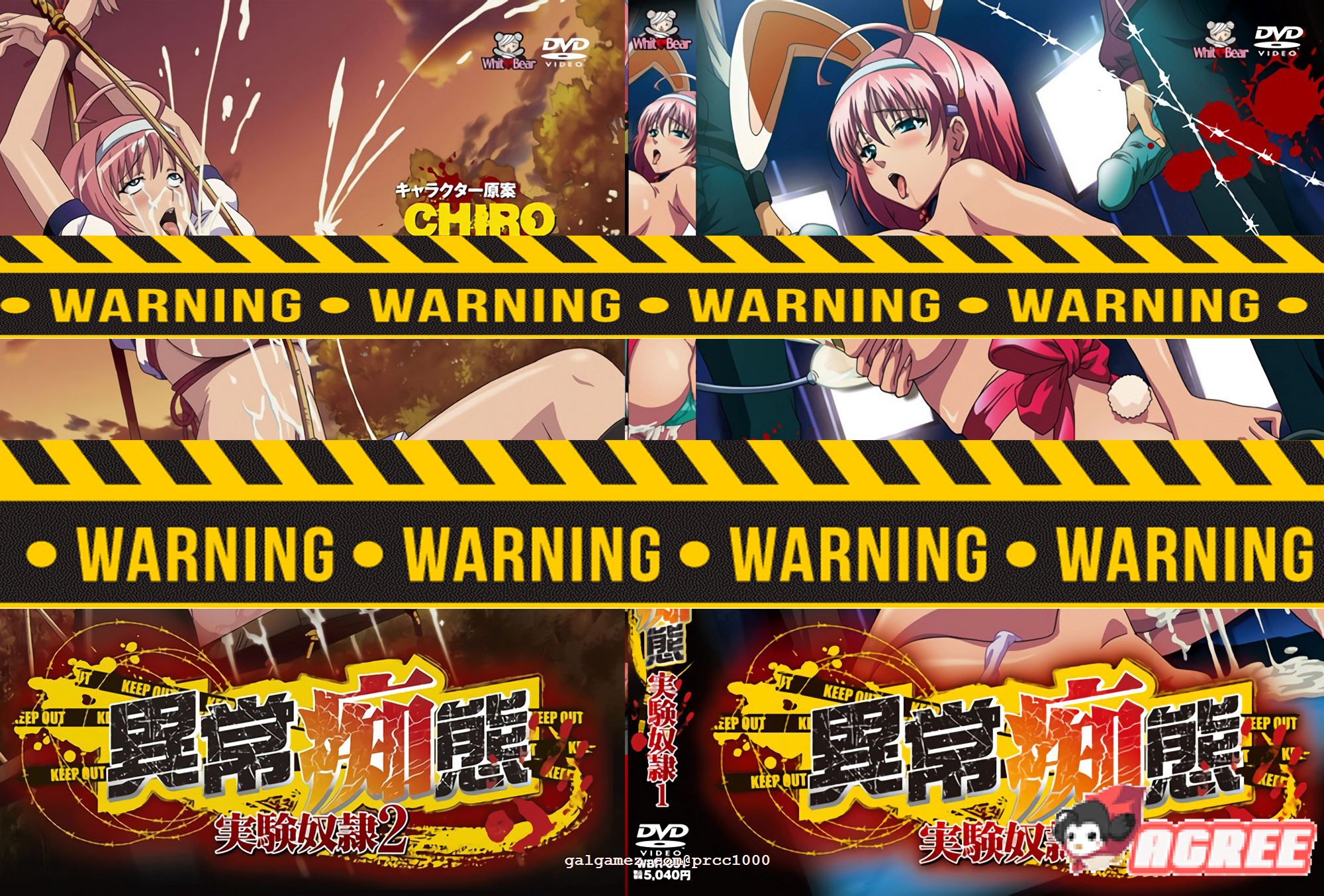 【拔作ADV/中文/全动态】异常CHI态~她是我的实验用奴隶 官方中文版付动画【1G】 畅玩游戏 预览第2张-XACG动漫资源社——中文ACG动漫游戏社区 【拔作ADV/中文/全动态】异常CHI态~她是我的实验用奴隶 官方中文版付动画【1G】 畅玩游戏 预览第2张