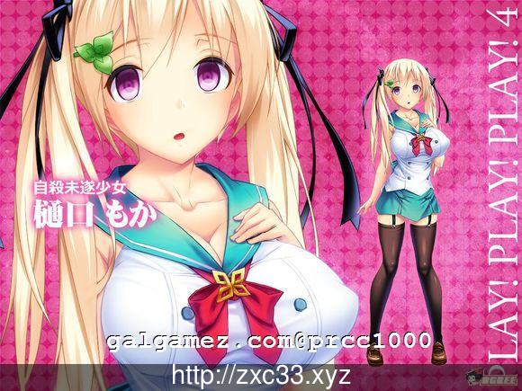 【丧心病狂SLG/动态】强推！强推！强推！屍！豪华版！ 付：全CG存档/CG包【4G/全CV】 畅玩游戏 预览第9张