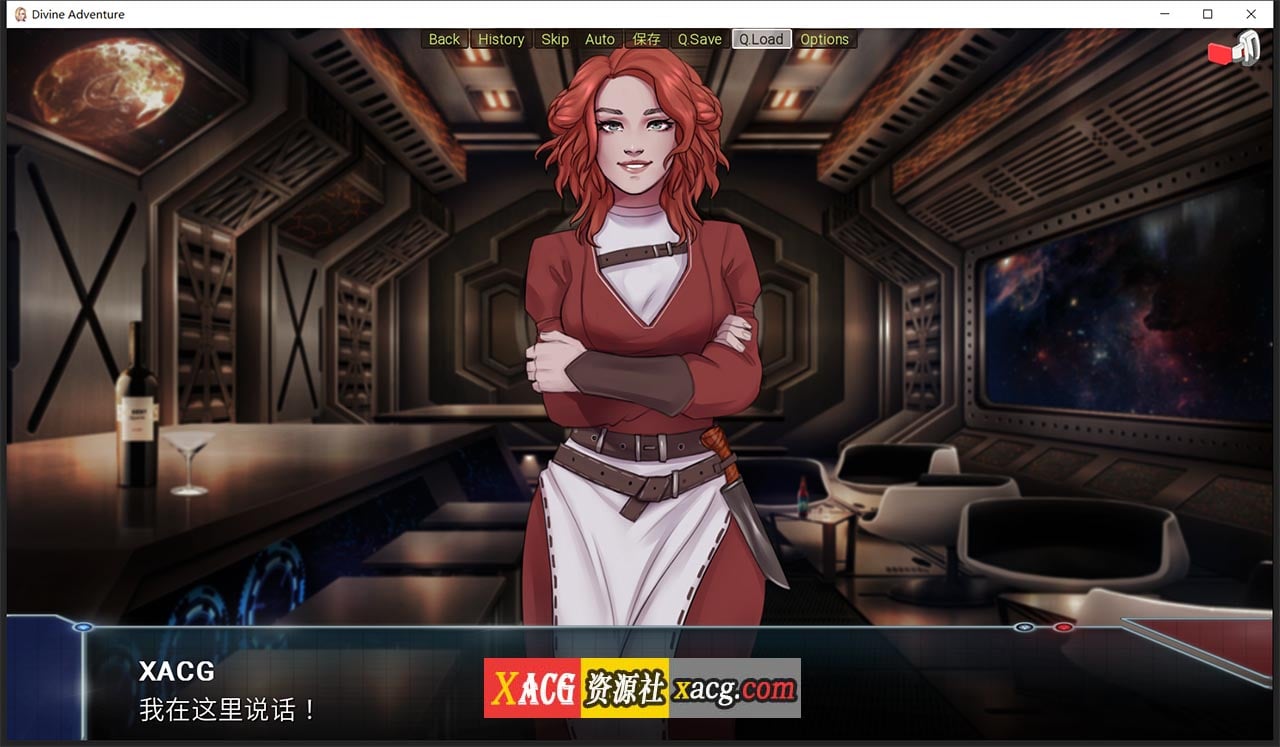 【欧美SLG/汉化/动态】龙珠无限:神的冒险-V1.07 汉化版【PC+安卓/3G】 畅玩游戏 预览第8张-XACG动漫资源社——中文ACG动漫游戏社区 【欧美SLG/汉化/动态】龙珠无限:神的冒险-V1.07 汉化版【PC+安卓/3G】 畅玩游戏 预览第8张