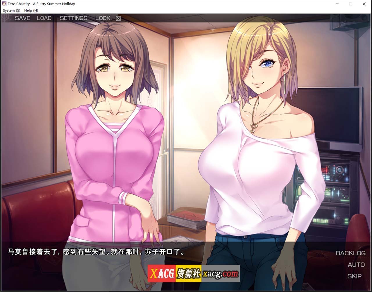 【经典拔作ADV/汉化】贞操观念ZERO：和枪间一家的奇妙暑假 步兵汉化版+漫画【新作/1.2G】 畅玩游戏 预览第8张