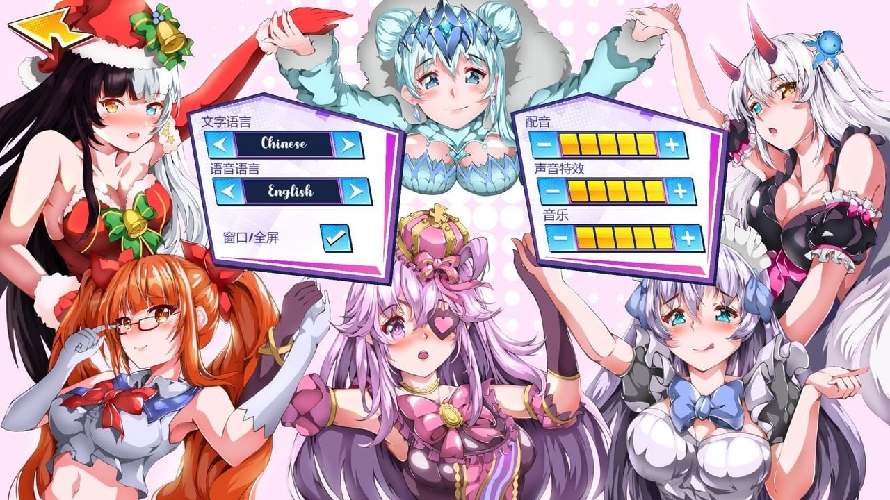 【互动SLG/中文/全动态】狂野之旅 Wild Journey STEAM官方中文步兵版【新作/全CV/4.2G】 畅玩游戏 预览第2张-XACG动漫资源社——中文ACG动漫游戏社区 【互动SLG/中文/全动态】狂野之旅 Wild Journey STEAM官方中文步兵版【新作/全CV/4.2G】 畅玩游戏 预览第2张