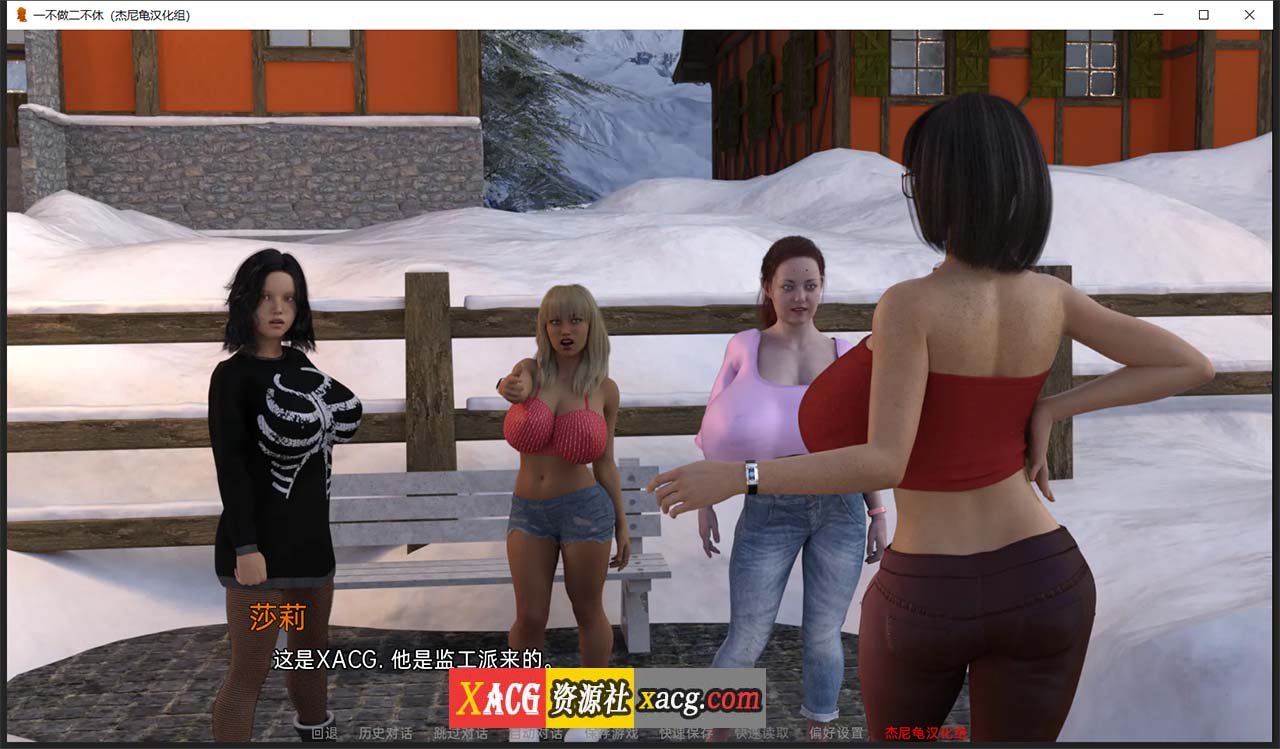 【坦克SLG/汉化/动态】一不做二不休 V0.23 精翻汉化版【1.5G】 畅玩游戏 预览第11张