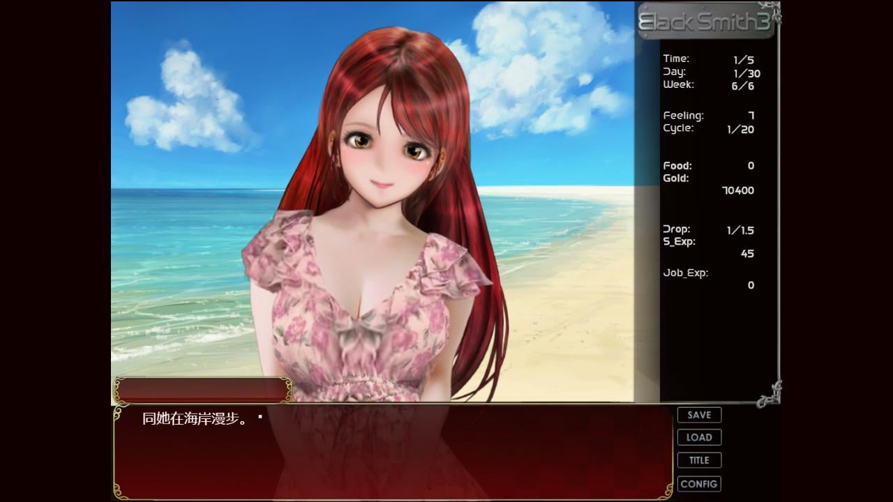 【经营养成SLG/中文/全动态】铁匠 Black Smith 3 STEAM官方中文步兵硬盘版【新作/3G】 畅玩游戏 预览第8张-XACG动漫资源社——中文ACG动漫游戏社区 【经营养成SLG/中文/全动态】铁匠 Black Smith 3 STEAM官方中文步兵硬盘版【新作/3G】 畅玩游戏 预览第8张