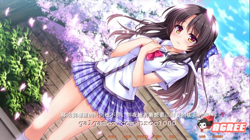 【拔作ADV/汉化】私奔-カケオチ 汉化硬盘版/付存档【1G】 畅玩游戏 预览第5张