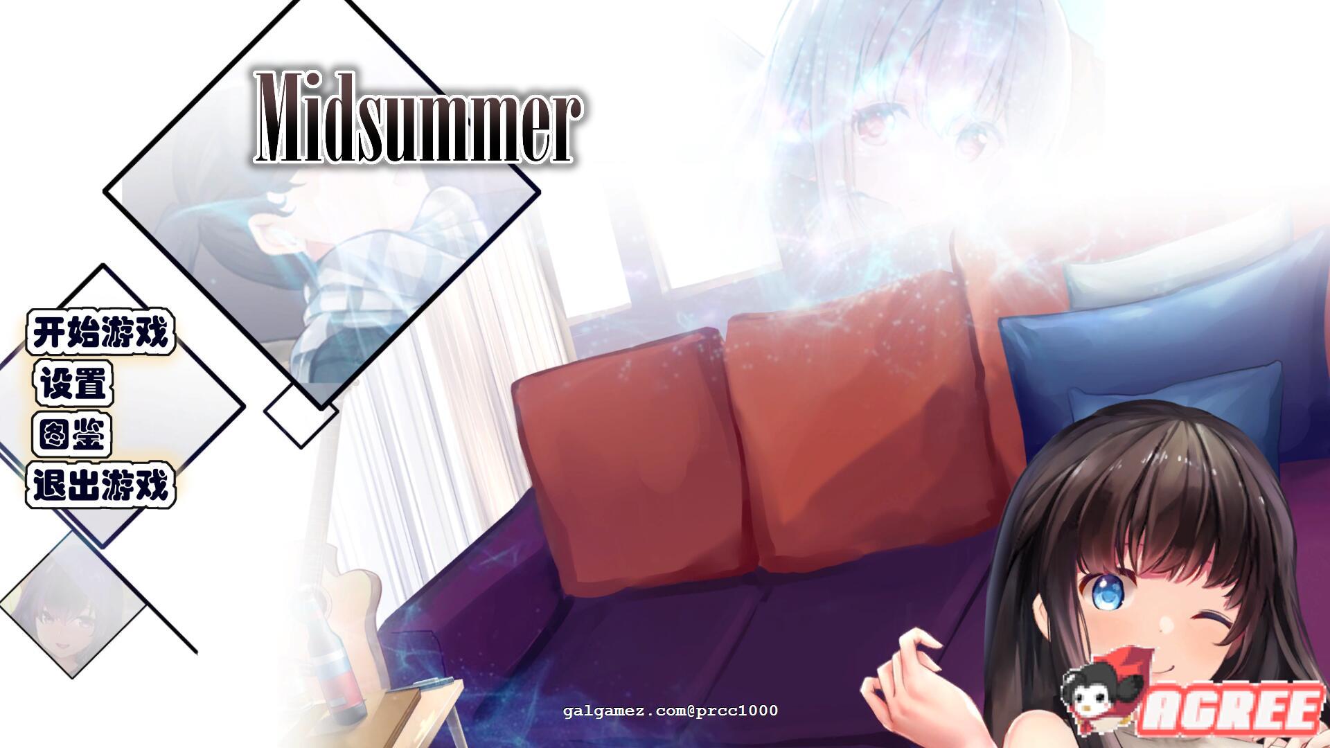 【解谜SLG/中文/全动态】仲夏~Midsummer STEAM官中破解版/已打步兵补丁【步兵/300M】 畅玩游戏 预览第1张-XACG动漫资源社——中文ACG动漫游戏社区 【解谜SLG/中文/全动态】仲夏~Midsummer STEAM官中破解版/已打步兵补丁【步兵/300M】 畅玩游戏 预览第1张