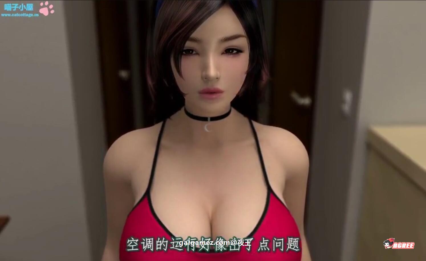 【3D互动/汉化/动态CV】[梅麻吕V18]人妻玛丽的风流韵事~[游戏+动画步兵汉化版]【6G】 畅玩游戏 预览第4张