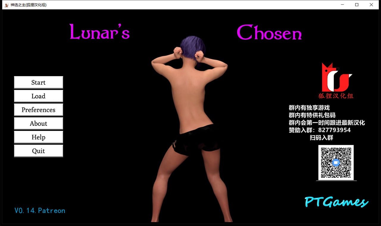 【欧美沙盒/狐狸汉化/动态】神选之主 V1.4 精翻汉化版+全CG【新汉化/PC+安卓/3.2G】 畅玩游戏 预览第2张