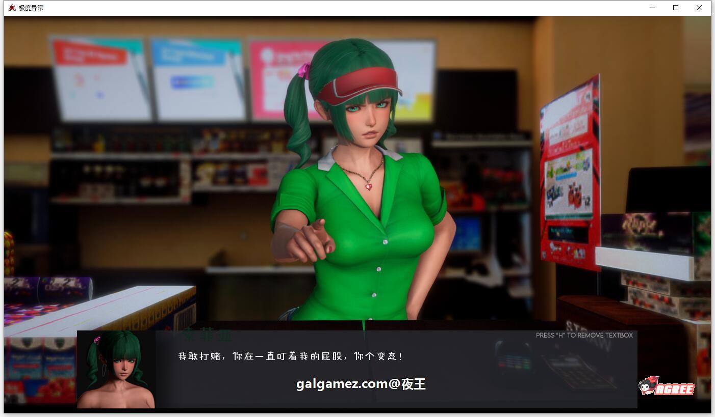 【沙盒解谜/英文/HS2引擎动态】极度异常 V4.3 官方英文版【更新/PC+安卓/2.5G】 畅玩游戏 预览第7张