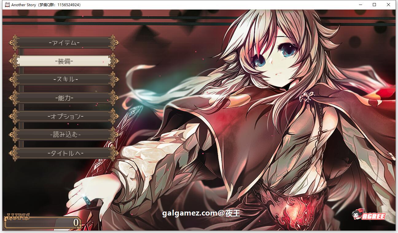 【大型ARPG/汉化/全CV】魔剑士埃菲里卡-另一个故事~云汉化版+CG【新汉化/2G】 畅玩游戏 预览第6张