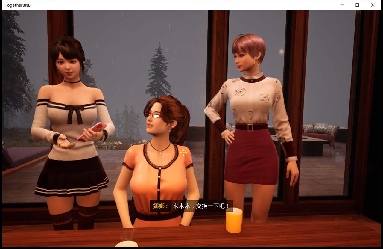 【3D大作/中文配音/全动态】与你在一起 TOGETHER BnB V345 官方中文版【10G】 畅玩游戏 预览第3张