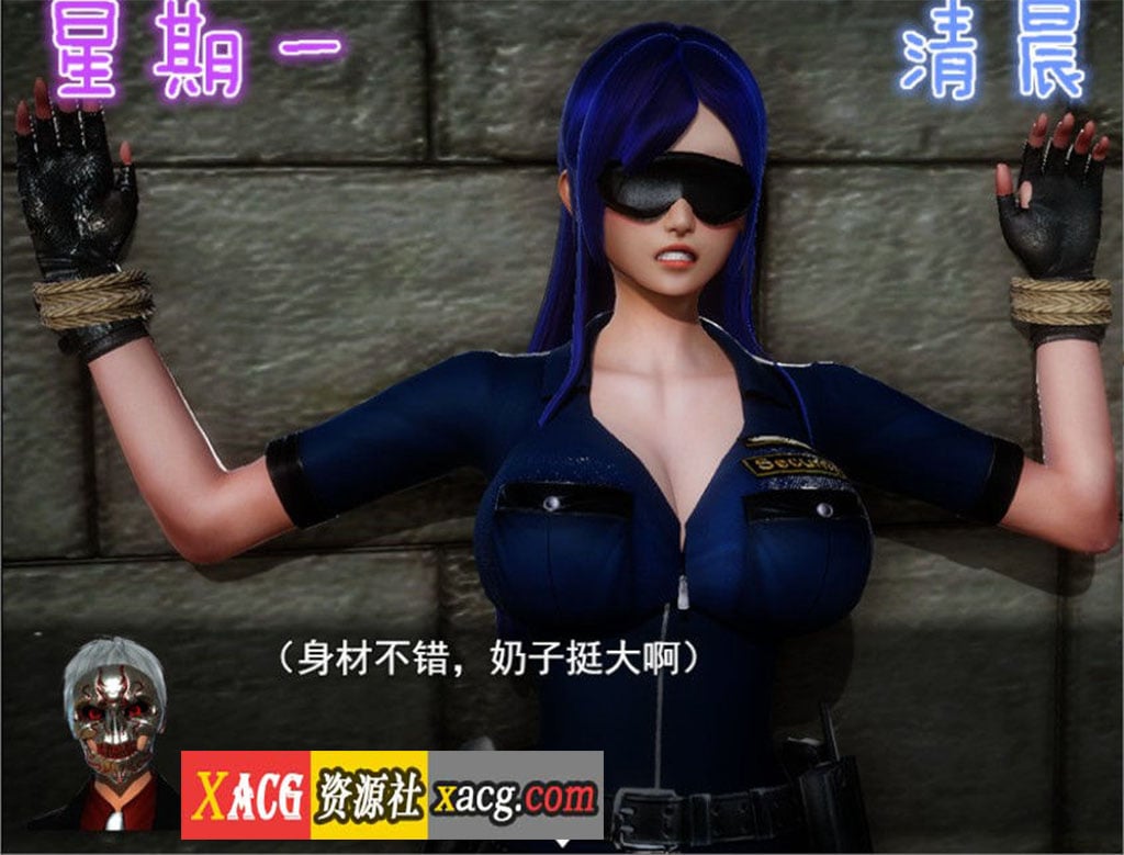 【国产RPG/中文/动态CG】风搔人生 Ver3.4 最新全dlc完整定制版+全CG【新版/PC+安卓/4G】 畅玩游戏 预览第8张-XACG动漫资源社——中文ACG动漫游戏社区 【国产RPG/中文/动态CG】风搔人生 Ver3.4 最新全dlc完整定制版+全CG【新版/PC+安卓/4G】 畅玩游戏 预览第8张