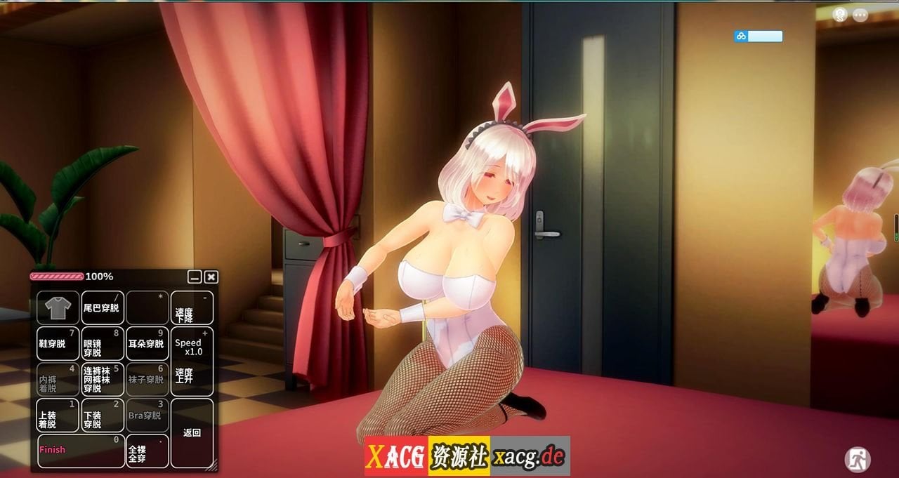 【互动SLG/汉化】动态 奴役漩涡：狂妄喵娘的快堕菜单 Insult Order 精翻汉化版 +存档【5.1G】 畅玩游戏 预览第7张