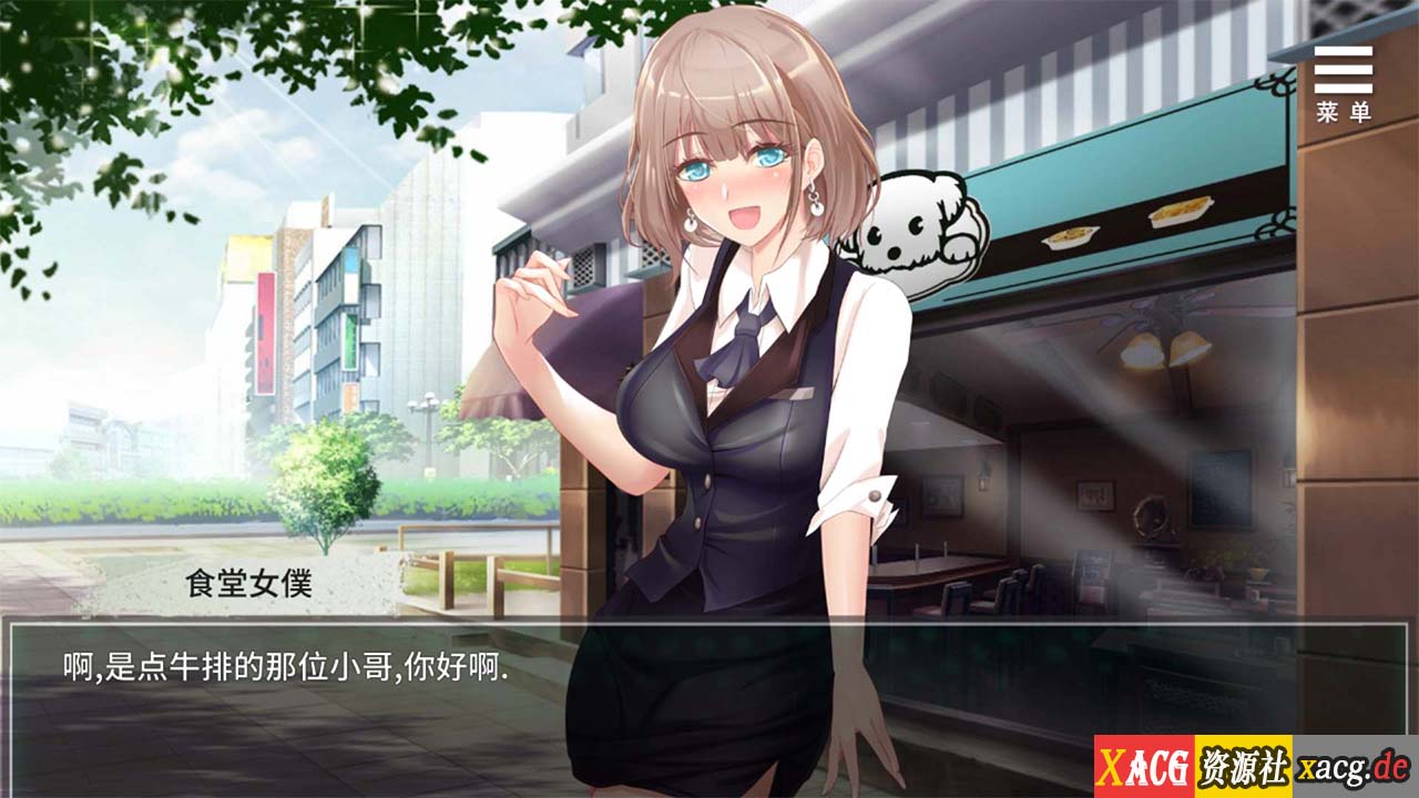 【互动SLG/中文】我在女子监狱开后宫 STEAM官方中文步兵版+全回想【新作/400M】 畅玩游戏 预览第8张-XACG动漫资源社——中文ACG动漫游戏社区 【互动SLG/中文】我在女子监狱开后宫 STEAM官方中文步兵版+全回想【新作/400M】 畅玩游戏 预览第8张