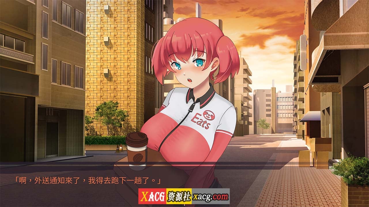【互动SLG/官中/配音】股市之狼 Build.7906968STEAM 官方中文豪华版【1G】 畅玩游戏 预览第4张