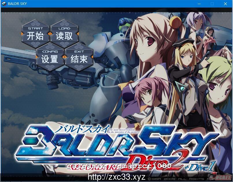 【机甲ACT/中文/步兵】Baldr Sky 官方完美中文版[已打步兵社保补丁]【新作/全CV/8G】 畅玩游戏 预览第1张