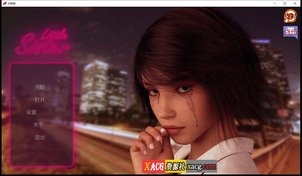 【欧美SLG/汉化/动态】小姐姐V0.9 汉化版 【PC+安卓/2G】 畅玩游戏 预览第1张-XACG动漫资源社——中文ACG动漫游戏社区 【欧美SLG/汉化/动态】小姐姐V0.9 汉化版 【PC+安卓/2G】 畅玩游戏 预览第1张