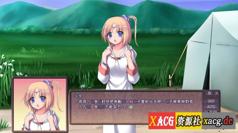 【策略SLG/汉化】魔剑士莉奈1+2 合集精翻汉化版【2.5G】 畅玩游戏 预览第5张