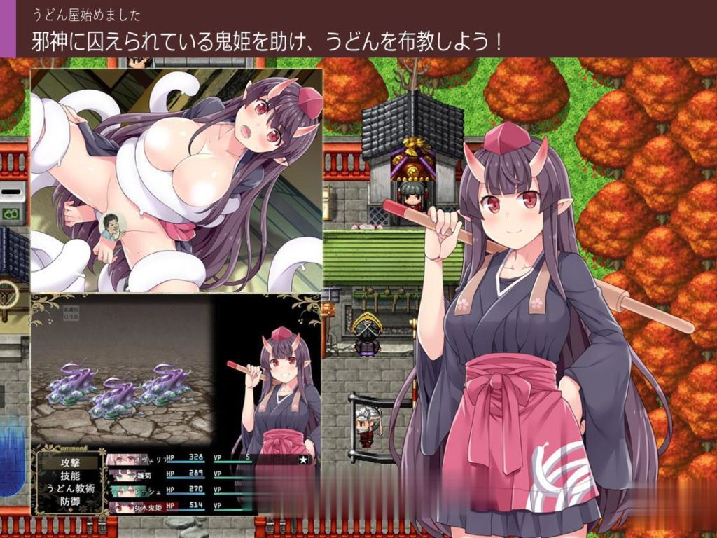 【探索RPG/汉化】深渊之探索者:DLC整合 Ver3.0 最终完全版+精修汉化版【更新】【2G】 畅玩游戏 预览第11张-XACG动漫资源社——中文ACG动漫游戏社区