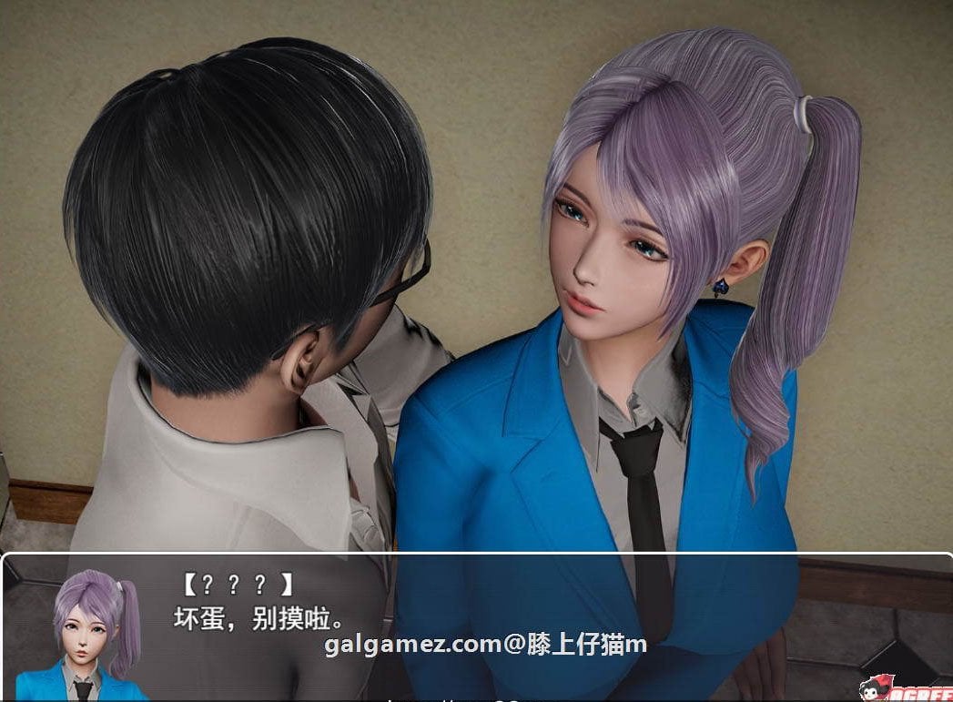 【国产RPG/中文/动态CG】选择 Ver0.4.1 中文全回想作弊版【更新】【PC+安卓版】【7G】 畅玩游戏 预览第7张