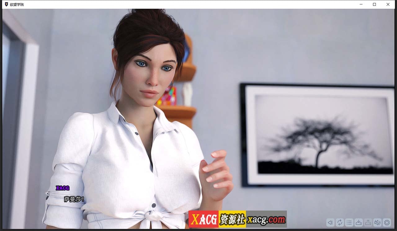 【欧美SLG/汉化/动态】欲望学院 Lust Academy V0.42 精翻汉化版+全CG【PC+安卓/3.4G】 畅玩游戏 预览第8张