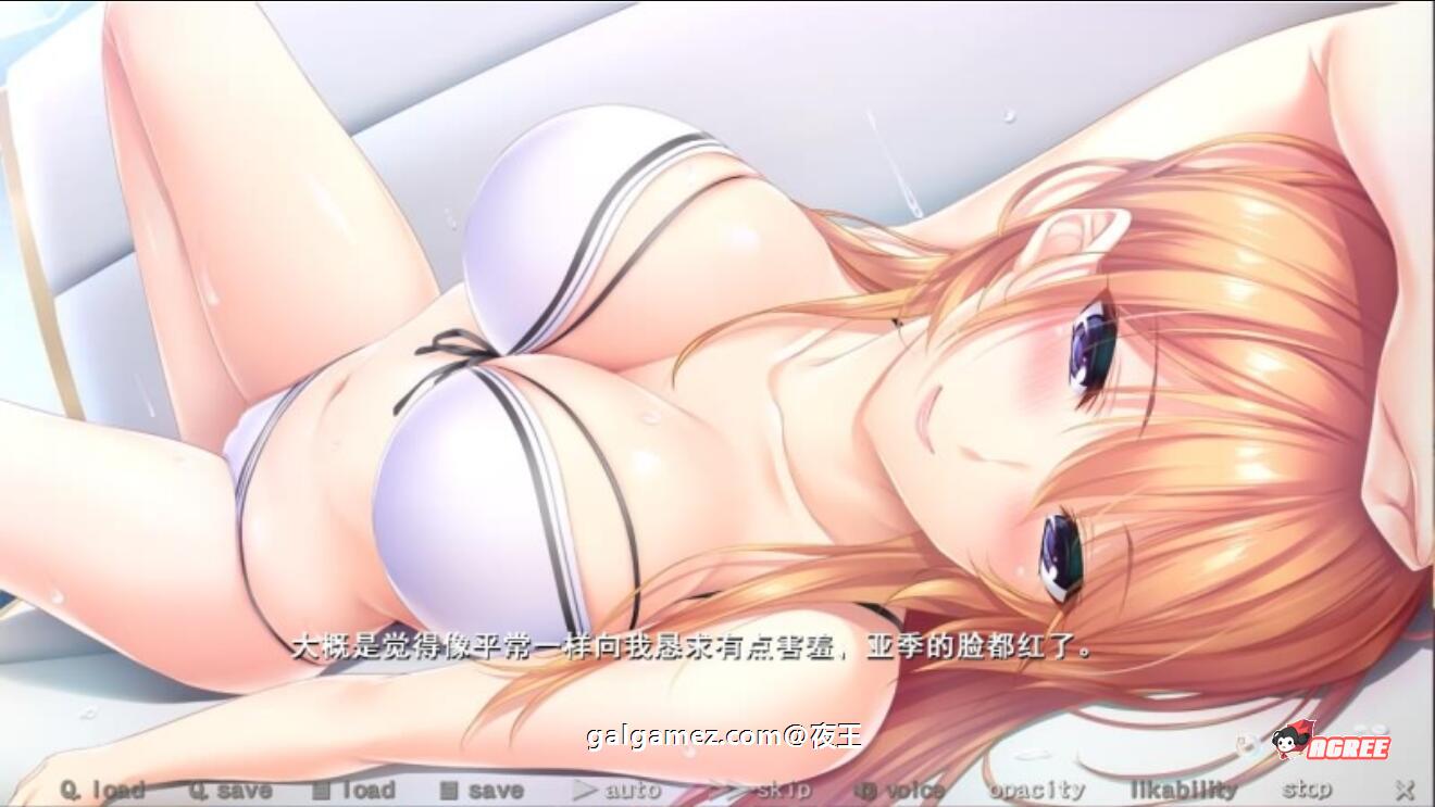 【超拔作/精翻/全CV】过家家~儿子抢夺大作战~精翻汉化硬盘版+全CG【新汉化/5G】 畅玩游戏 预览第6张