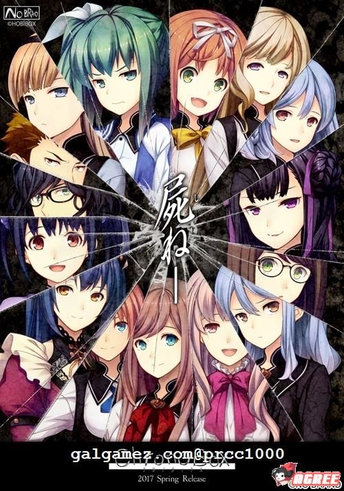 【大型丧尸ADV/汉化】轮回黑盒 ChronoBox 完整精翻汉化版/付全CG【2.8G】 畅玩游戏 预览第4张